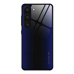 For Samsung Galaxy S23 5G Texture Gradient Glass TPU Phone Case(Dark Blue)