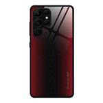 For Samsung Galaxy S23 Ultra 5G Texture Gradient Glass TPU Phone Case(Red)