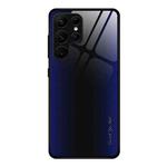 For Samsung Galaxy S23 Ultra 5G Texture Gradient Glass TPU Phone Case(Dark Blue)