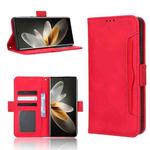 For vivo S16 Pro / S16 Skin Feel Calf Texture Card Slots Leather Phone Case(Red)