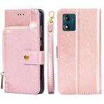 For Motorola Moto E13 4G Zipper Bag Leather Phone Case(Rose Gold)