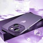 For iPhone 14 Four Corners + Camera TPU Phone Protective Frame(Purple)