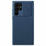 For Samsung Galaxy S23 Ultra 5G NILLKIN QIN Series Pro Sliding Camera Cover Design Leather Phone Case(Blue)