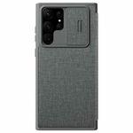 For Samsung Galaxy S23 Ultra 5G NILLKIN QIN Series Pro Sliding Camera Cover Design Leather Phone Case(Grey)