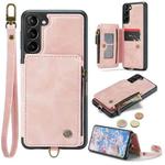 For Samsung Galaxy S23 5G CaseMe C20 Multifunctional RFID Leather Phone Case(Pink)
