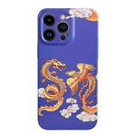 For iPhone 14 Film Craft Hard PC Phone Case(Dragon and Phoenix)