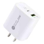 PD 20W USB-C/Type-C+QC 3.0 USB Interface Fast Charge Charger, Specification: US Plug(White)