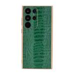 For Samsung Galaxy S23 Ultra 5G Genuine Leather Weilai Series Nano Electroplating Phone Case(Green)