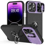 For iPhone 14 Pro Sliding Camshield Armor Phone Case with Ring Holder(Purple Black)