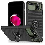 For iPhone SE 2022 / 2020 / 7 / 8 Sliding Camshield Armor Phone Case with Ring Holder(Army Green Black)