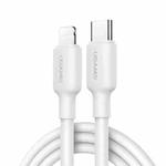 USAMS US-SJ610 U84 PD20W USB-C / Type-C to 8 Pin Charging Data Cable, Cable Length:1m(White)