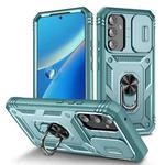 For Samsung Galaxy A54 5G Sliding Camshield TPU + PC Phone Case(Green)