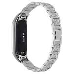 For Xiaomi Mi Band 6 / 5 Universal Three-beads Full Diamond Metal Watch Band(Silver)