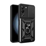 For Infinix Note 12 G96 / X670 Sliding Camera Cover Design Phone Case(Black)