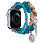 Beaded Posey Wings Bracelet Watch Band For Apple Watch Series 8&7 45mm / SE 2&6&SE&5&4 44mm / 3&2&1 42mm(Lake Blue)