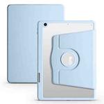 For iPad 10.2 2022 / 2021 / 2020 / 2019 Acrylic 360 Degree Rotation Holder Tablet Leather Case(Ice Blue)