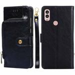 For Kyocera Android One S10 Zipper Bag Leather Phone Case(Black)