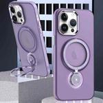 For iPhone 14 360 Degree Rotation Holder MagSafe Magnetic Phone Case(Purple)