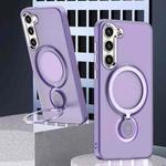 For Samsung Galaxy S23 5G 360 Degree Rotation Holder MagSafe Magnetic Phone Case(Purple)