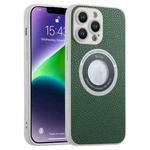 For iPhone 11 Pro Max Glitter Lens MagSafe Magnetic Phone Case(Green)