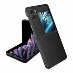 For OPPO Find N2 Flip Skin Feel Litchi Texture Ultra-thin Shockproof Phone Case(Black)
