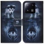 For Xiaomi 13 Pro 5G Coloured Drawing Flip Leather Phone Case(Wolf and Dog)