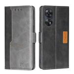 For OPPO Reno8 T 4G Contrast Color Side Buckle Leather Phone Case(Black + Grey)