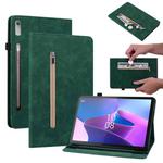 For Lenovo Tab P11 Pro Gen 2 11.2 Skin Feel Solid Color Zipper Leather Tablet Case(Green)
