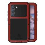 For Samsung Galaxy S23 5G LOVE MEI Metal Shockproof Life Waterproof Dustproof Phone Case(Red)