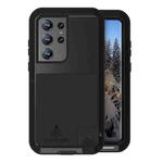 For Samsung Galaxy S23 Ultra 5G LOVE MEI Metal Shockproof Life Waterproof Dustproof Phone Case(Black)