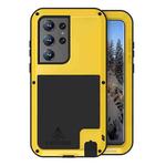 For Samsung Galaxy S23 Ultra 5G LOVE MEI Metal Shockproof Life Waterproof Dustproof Phone Case(Yellow)