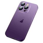 For iPhone 12 Pro Max Skin Feel Frosted Gradient Phone Case(Purple)