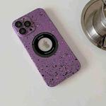 For iPhone 13 Pro Max Splash Ink MagSafe Magnetic Phone Case(Purple)