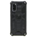 For Galaxy S20 Shockproof TPU + PC Magnetic Protective Case with Holder(Black)