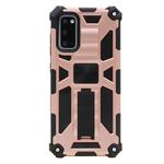 For Galaxy S20 Shockproof TPU + PC Magnetic Protective Case with Holder(Rose Gold)