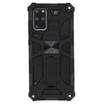 For Galaxy S20 Plus Shockproof TPU + PC Magnetic Protective Case with Holder(Black)