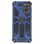 For Galaxy S20 Plus Shockproof TPU + PC Magnetic Protective Case with Holder(Blue)