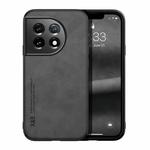 For OnePlus 11 Lamba Skin Feel Magnetic Leather Phone Case(Dark Grey)