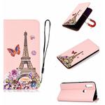 For Xiaomi Redmi 7 Pure Color Painting Horizontal Flip Leather Case with Card Slots & Holder & Lanyard(Iron Tower)