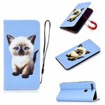 For Xiaomi Mi 8 Lite Pure Color Painting Horizontal Flip Leather Case with Card Slots & Holder & Lanyard(Cat)