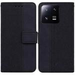 For Xiaomi 13 Pro Geometric Embossed Leather Phone Case(Black)