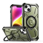 For iPhone 14 / 13 Armor Series Holder Phone Case(Army Green)