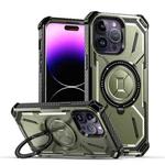 For iPhone 14 Pro Armor Series Holder Phone Case(Army Green)