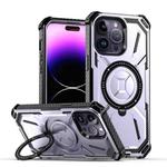 For iPhone 14 Pro Max Armor Series Holder Phone Case(Light Purple)