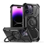 For iPhone 14 Pro Max Armor Series Holder Phone Case(Black)