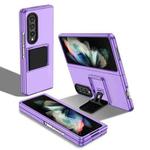 For Samsung Galaxy Z Fold3 5G Three-dimensional Folding Holder PC Phone Case(Purple)