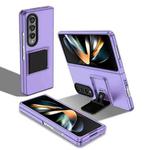For Samsung Galaxy Z Fold4 5G Three-dimensional Folding Holder PC Phone Case(Purple)