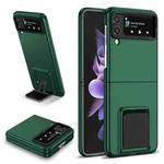 For Samsung Galaxy Z Flip3 5G Three-dimensional Folding Holder PC Phone Case(Green)
