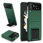 For Samsung Galaxy Z Flip4 5G Three-dimensional Folding Holder PC Phone Case(Green)