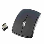 HXSJ ZD-01 1600DPI 2.4GHz Wireless Foldable Mouse(Black)